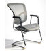 Mesh Arm Chair with Adjustable Lumbar Support
