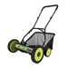 18" Reel Mower with Catcher