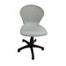 Canton Computer Chair in Gray