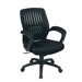 Screen Back Over Designer Contoured Shell Office Chair with Padded Faux Leather Arms