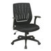 Screen Back Chair with Contoured Designer Back and Flip Arms