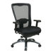 24.5" High Back Ergonomic ProGrid Chair with Fabric Seat