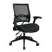 Professional Air Grid Back Managers Chair with Flip Arms