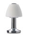 Eko Mini Table 1 Light Lamp