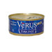 Grain Free Tuna Pate Canned Wet Cat Food (5.5 oz.)