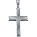 10k White Gold 0.25 Dwt Diamond Cross Pendant
