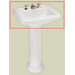 Celebration Petite Pedestal Sink Basin