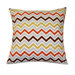 Chevron Pillow
