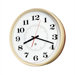 14" Diameter Quartz Wall Clock with Housing