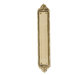 Ribbon and Reed 2.5" x 13.75" Push Plate