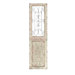 Wood Metal Panel Wall Decor