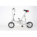 Single Speed Mini-Tire Folding Bike