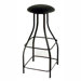 Tall 36" Swivel Barstool