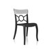 O'Pera-S Side Chair