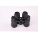 8-24X50 Zoom Multi-Coated Binoculars