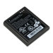 Replacement Battery