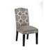 Briana Parson Chair