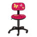 Cartoons Line Small Office Chair