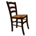 Lattice Cane Back Side Chair