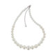 Silvertone Faux Pearl Graduated Strand