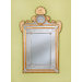 Sherine Venetian Wall Mirror