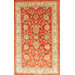 Sultanabad Red Oriental Rug