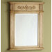 Sienna 24" Vanity Mirror in Antique White