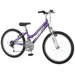 Girl's 24" Exploit Front Suspension Mountain Bike