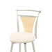 London 24" Swivel Counter Stool in Champagne