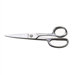 8" Forged Breakaway Kitchen Shears