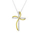 Sterling Silver Cross Diamond Pendant