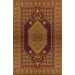 Oriental Turkish Rust Rug