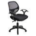 Mesh Height Adjustable Office Chair