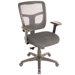 Ultra Mesh Managerial Mid-Back Office Chair