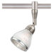 Tilt Architectural Directional Track Head