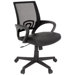Curve Mesh Back Multi Function Chair with Arms