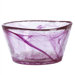 Mine Small Bowl
