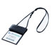 Bonded Name Badge Holder