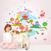 French Bull Princess Wall Decal