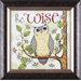 Be Wise Framed Artwork