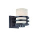 Saturn  Wall Sconce in Bolivian
