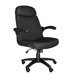 Comfort High-Back Office Chair with Arms
