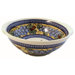 10" Berry Bowl / Strainer - Pattern DU8