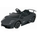 6V Lamborghini Murcielago Car