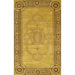 Aadi Rug