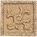 Ravenna 2" x 2" Insert Tile Accent in Beige