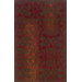 Ventura Brown/Red Rug