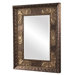 Tate Mirror