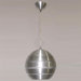 1 Light Globe Pendant