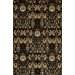 Habitat Chocolate Ikat Rug